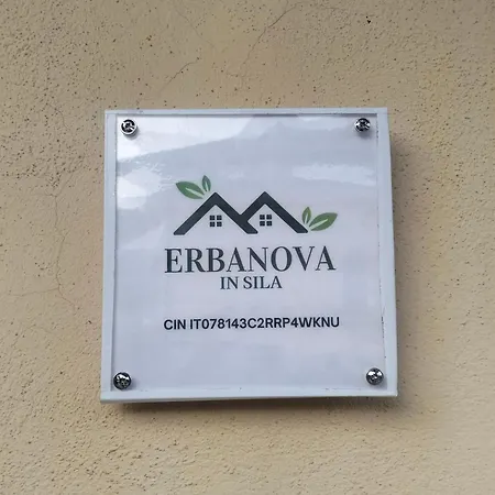 شقة Erbanova In Sila